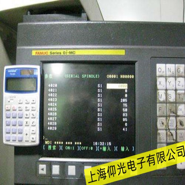 FANUC發(fā)那科觸摸屏系統(tǒng)卡死故障授權(quán)維修當(dāng)天修復(fù)