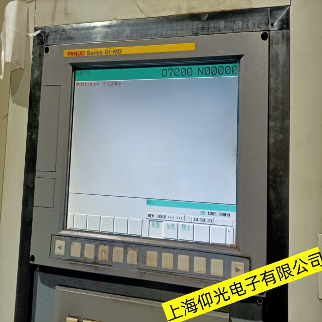南通FANUC發(fā)那科觸摸屏不能觸摸故障維修喜迎顧客