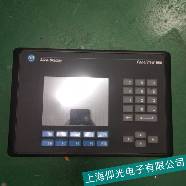 云浮羅克韋爾AB觸摸屏維修2711P-K4M20A無反應死機故障