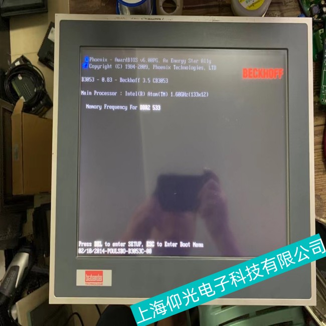 清遠(yuǎn)Beckhoff倍福觸摸屏主板過熱故障如何進(jìn)行操作處理