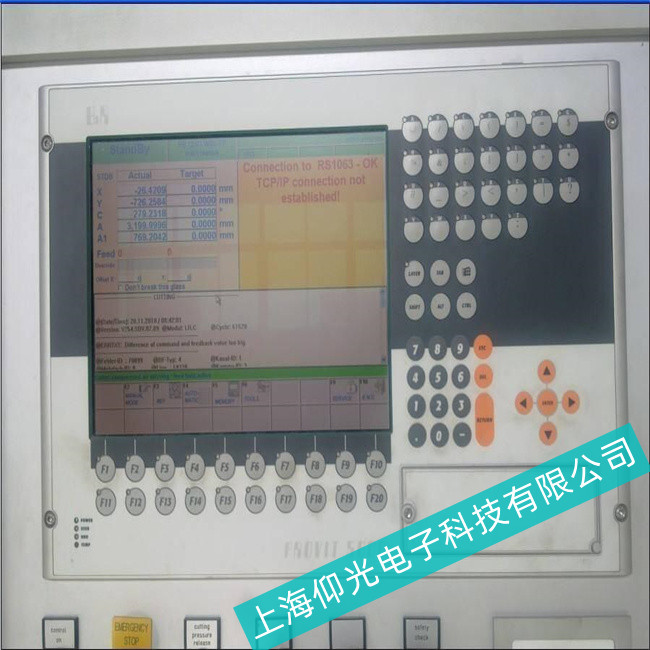供應(yīng)低價(jià)專業(yè)維修工控機(jī)故障排除方法匯總