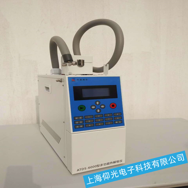 熱解吸儀控制板按鍵異常的故障維修方法分享