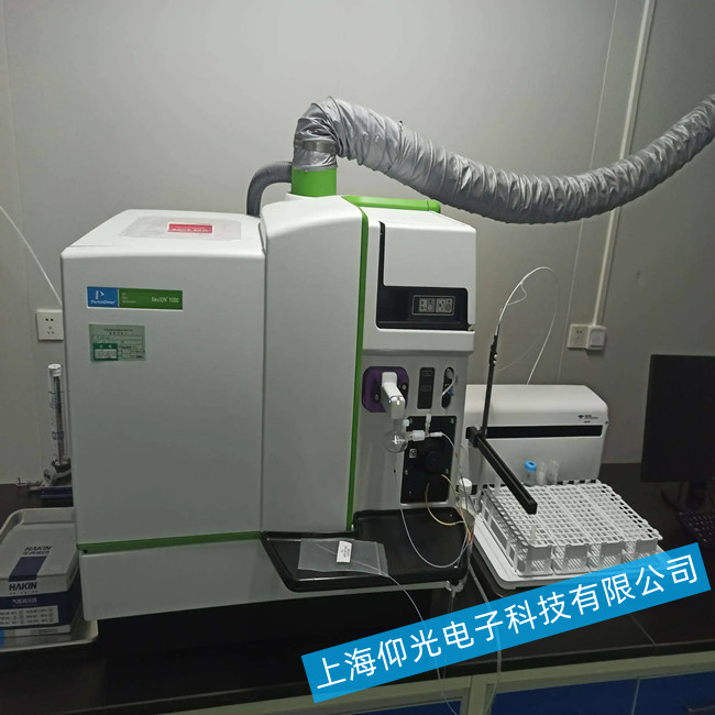 電感耦合等離子體質(zhì)譜儀(ICP-MS)常見(jiàn)故障排查方法分析