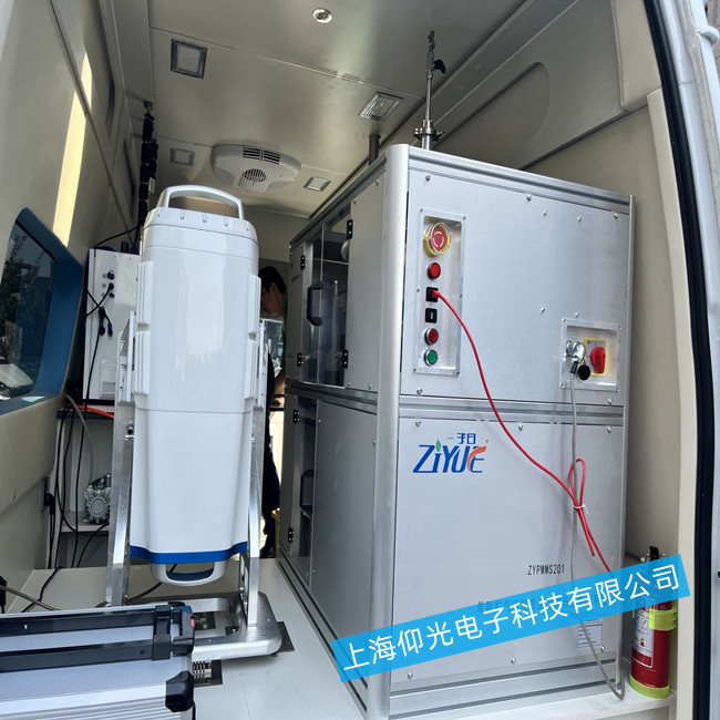 氣溶膠質(zhì)譜儀-儀器信號(hào)問題的故障排查方法