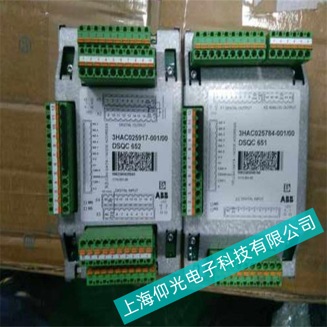 (ABB模擬量輸入卡件AI810)仰光維修abb模塊維修不限任何系列