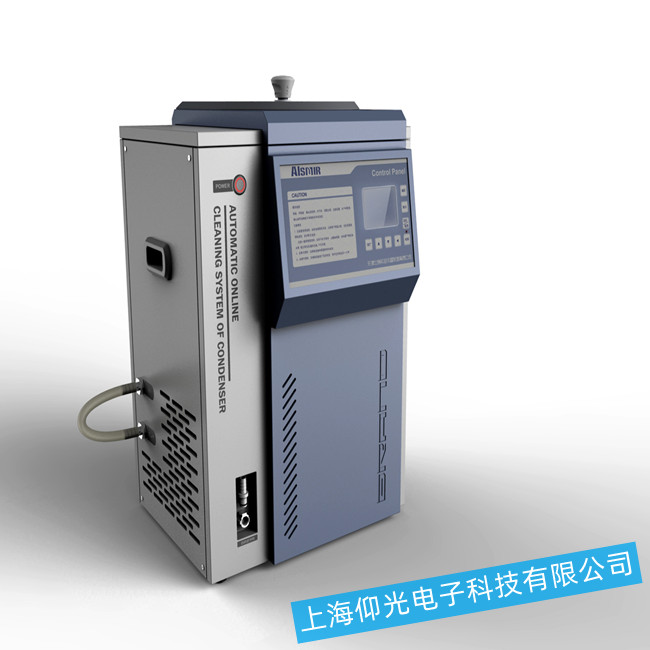 低溫恒溫器出現(xiàn)啟動(dòng)故障檢測及其維修方法
