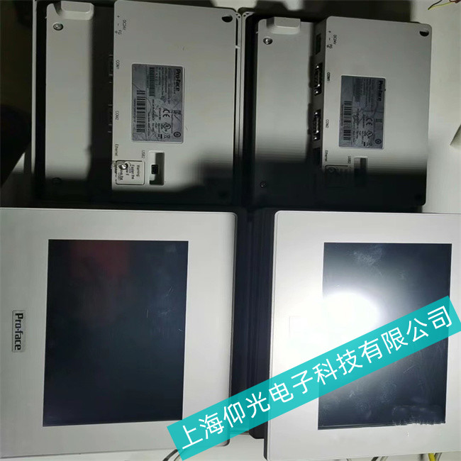 普洛菲斯工控機顯示屏故障的故障診斷處理方法(可上門服務(wù))