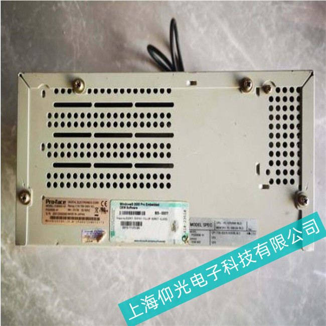 普洛菲斯人機(jī)界面多畫面故障維修(表面聲波與電阻屏故障)