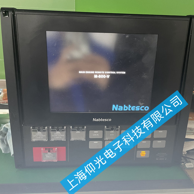 NabtescoCb؈SM-800-VҊ