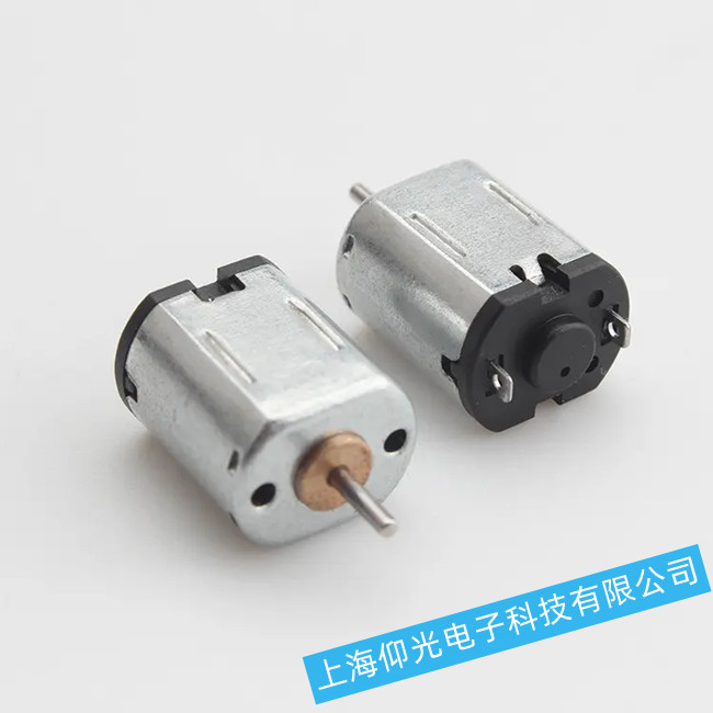 微型電機(jī)常見故障的維修處理方法有哪些?