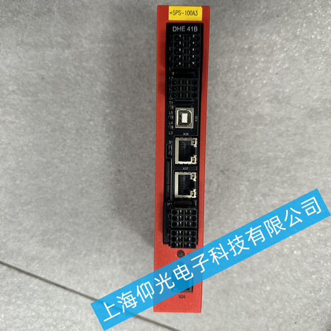 sew變頻器維修 DHE41B/U0H11B 通訊故障維修分析