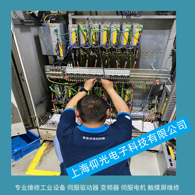 科爾摩根伺服驅(qū)動器620故障維修-電壓過大維修