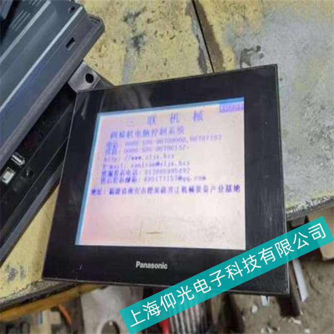 GT32T0ϵ|(hu)治ГQϾS