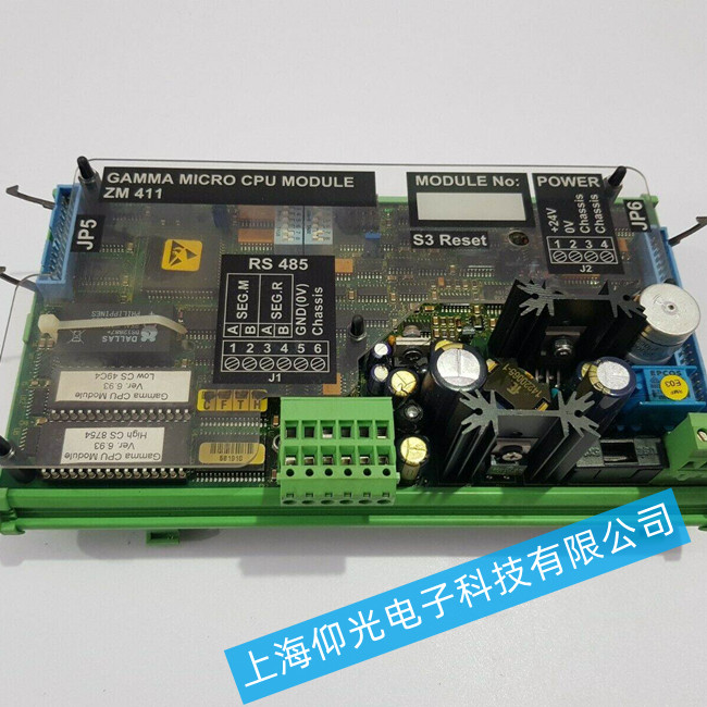山姆電子SAM模塊維修 Electronics – Lyngso Marine IOM 401