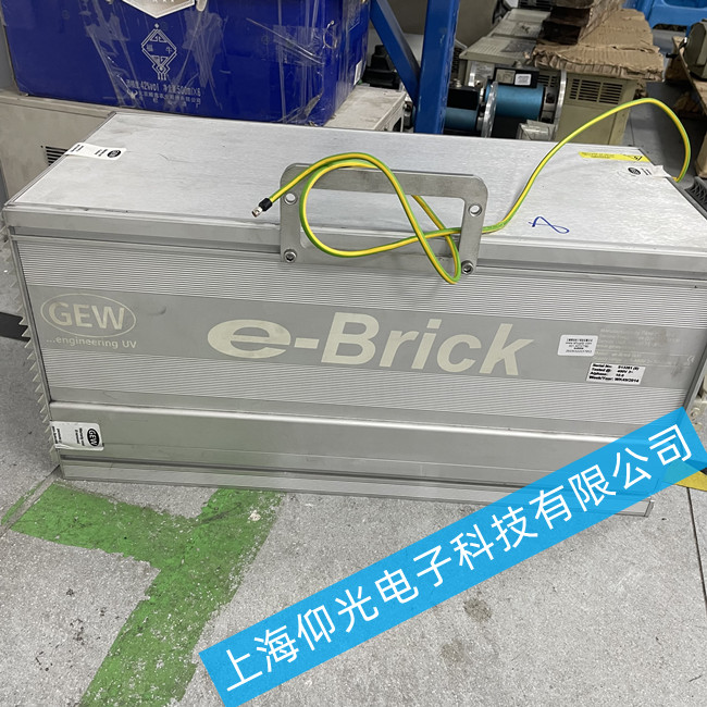 GEW UV燈控制器維修 e-Brick電源箱維修方法