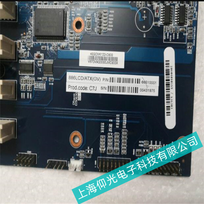 德國(guó)控創(chuàng)嵌入式工控機(jī)開機(jī)不顯示常見原因及維修