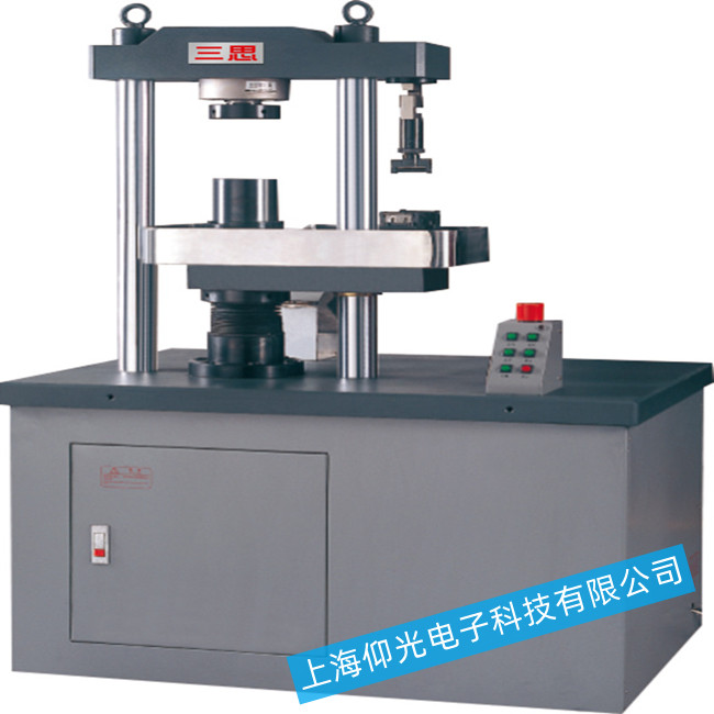 三思縱橫抗壓抗折一體化試驗(yàn)機(jī)電機(jī)不能工作故障診斷修復(fù)