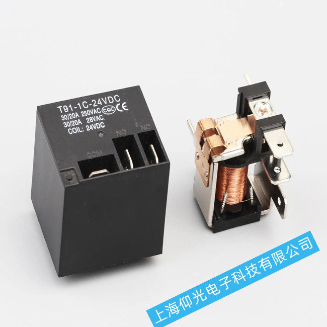 繼電器線圈故障排查-自動化器件維修