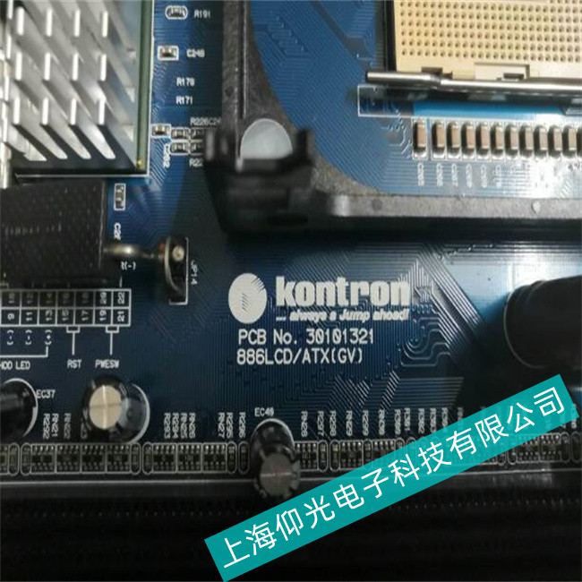 控創(chuàng)嵌入式工控機KD2030主板風扇故障維修方法