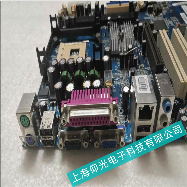 控創(chuàng)嵌入式工控機KD2030主板五大致命故障(專家維修經(jīng)驗)