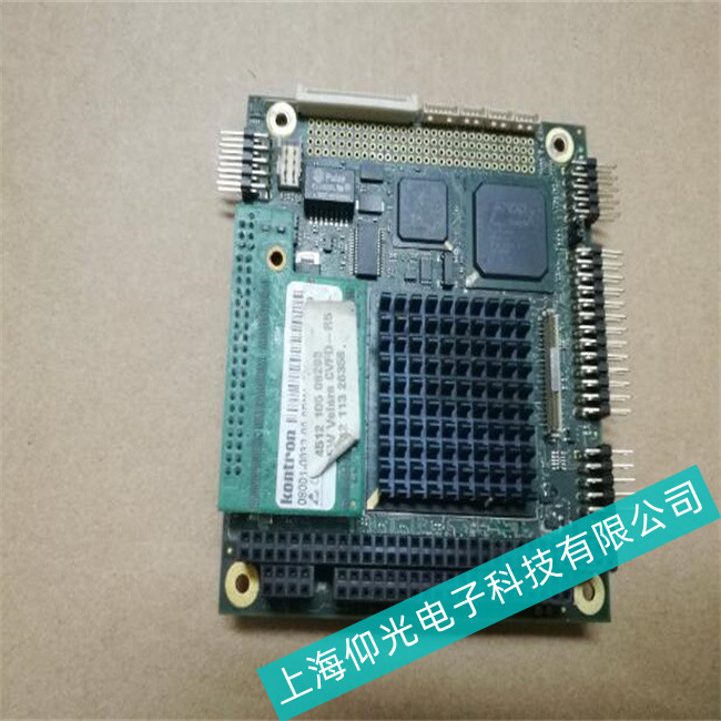 維修控創(chuàng)嵌入式工控機(jī)KD2030顯示沒反應(yīng)原因(價(jià)格仰光搶修)