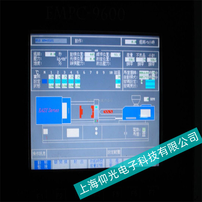 臺達(dá)DOP-AC系列觸摸屏花屏?xí)r好時(shí)壞維修