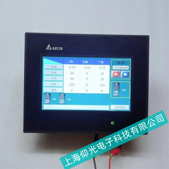 臺(tái)達(dá)DOP-AC系列觸摸屏維修觸摸失靈全部故障大全