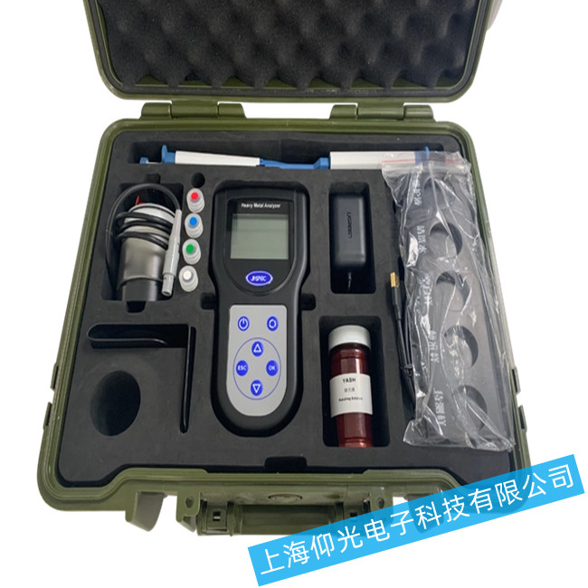便攜式水質重金屬檢測儀常見故障排查維修