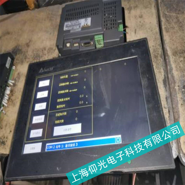臺達DOP-AC系列觸摸屏開機卡在開機界面進入不了系統(tǒng)維修