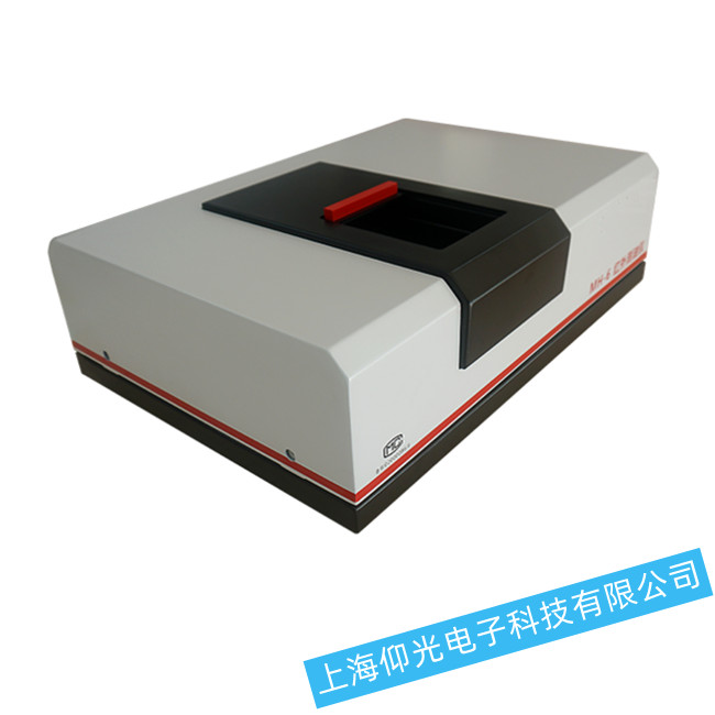 便攜式紅外測(cè)油儀常遇問(wèn)題的處理解決方案