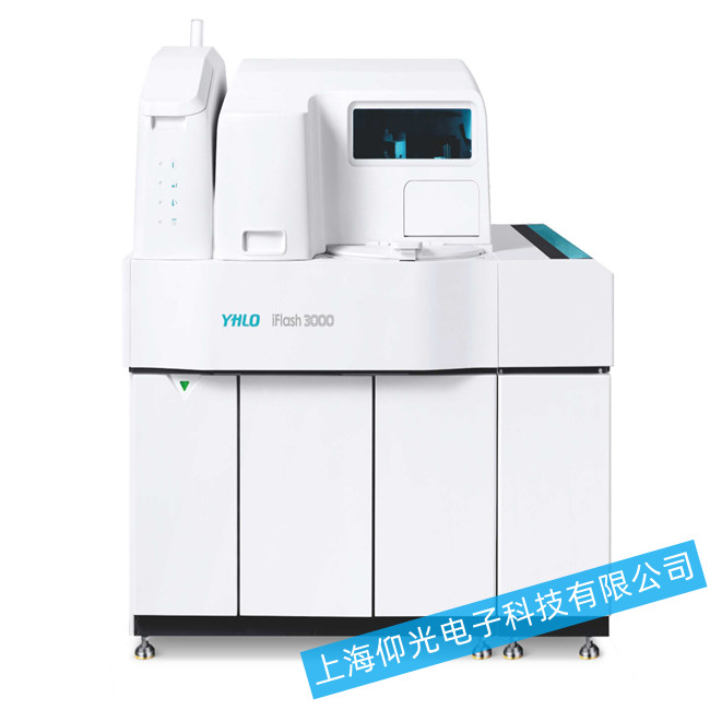全自動(dòng)化學(xué)發(fā)光免疫分析儀壓力表指示為0故障排查維修