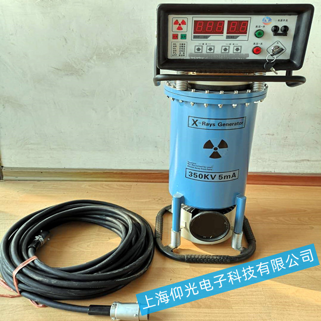 便攜式X射線探傷機不能正常開機等故障診斷維修