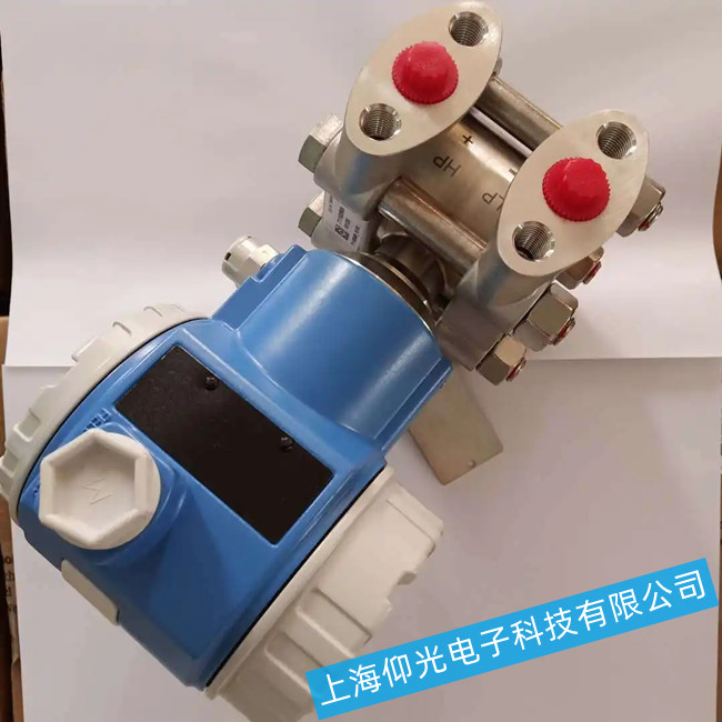 PMD75差壓變送器常見故障排查維修
