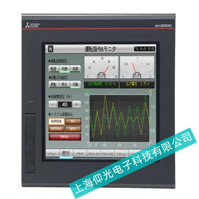 Mitsubishi三菱GT1155系列人機界面觸摸無反應(yīng)故障維修方法