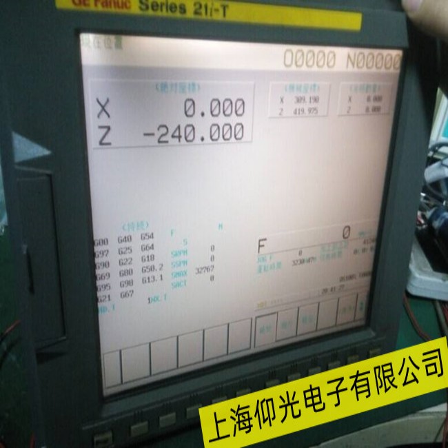 萬源FANUC發(fā)那科A02B-8002-0020觸摸屏通電亮度異常故障維修