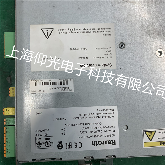 ϾʿDDS(q)E249λˮƽS޵ַ