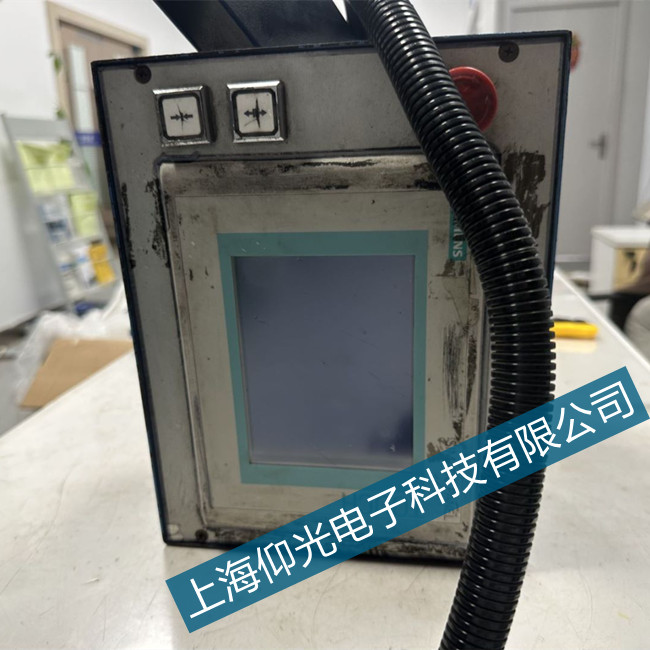 T840dϵy207493ϾS