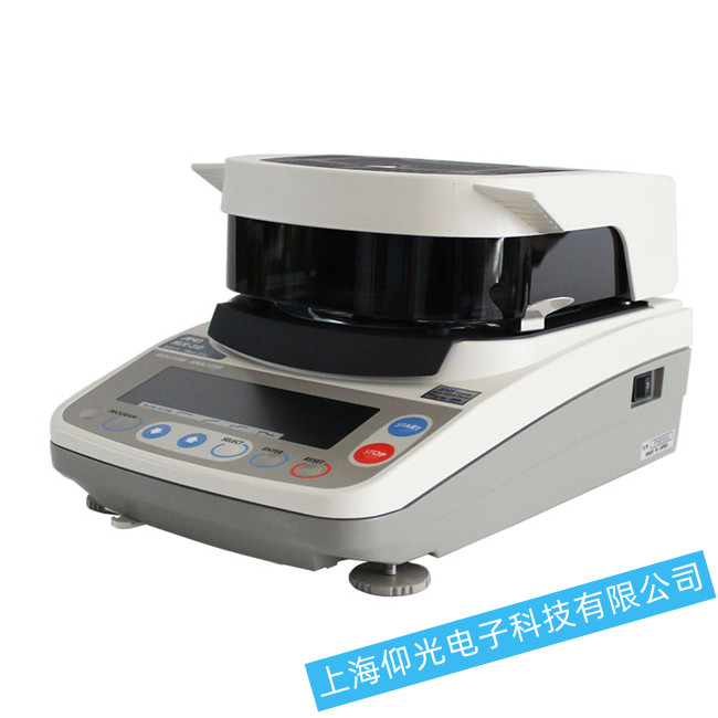 A&D艾安得MF-50鹵素水份測(cè)定儀顯示屏故障檢修