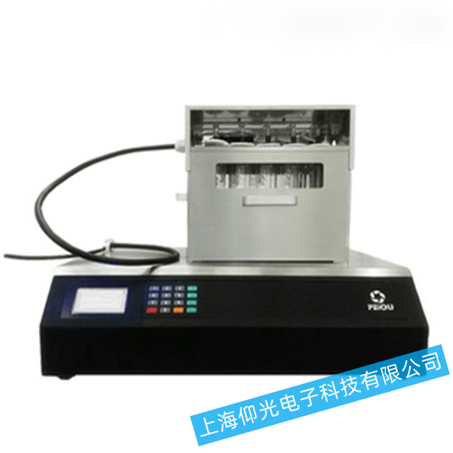 WSKD-20S3tF(xin)عôS