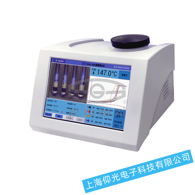 SGW®-685 全自動(dòng)視頻熔點(diǎn)儀窗口不出讀數(shù)故障檢修