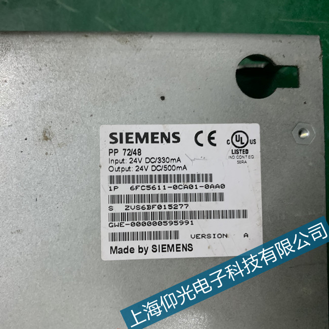 T828ϵy(tng)230080^콭KS޹˾