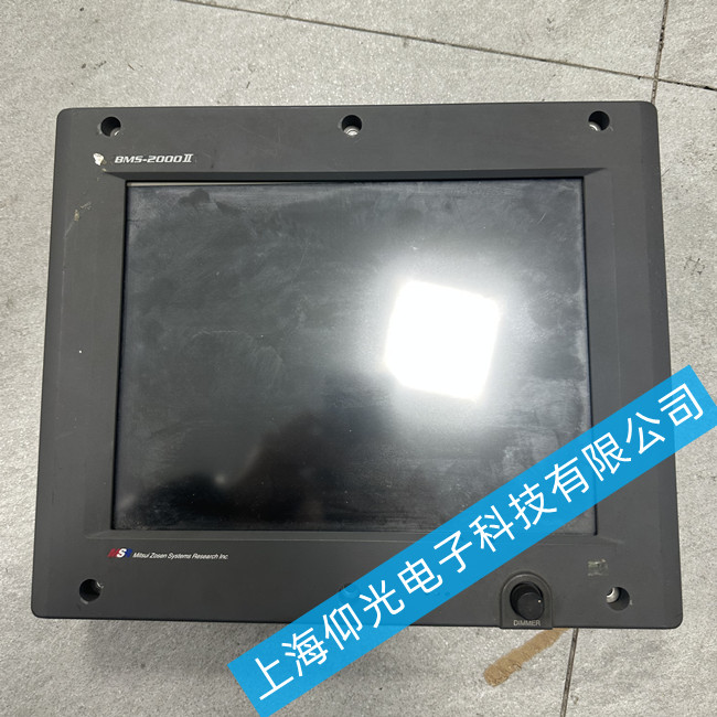 船舶MSR觸摸屏維修 BMS-2000II常見故障修理快