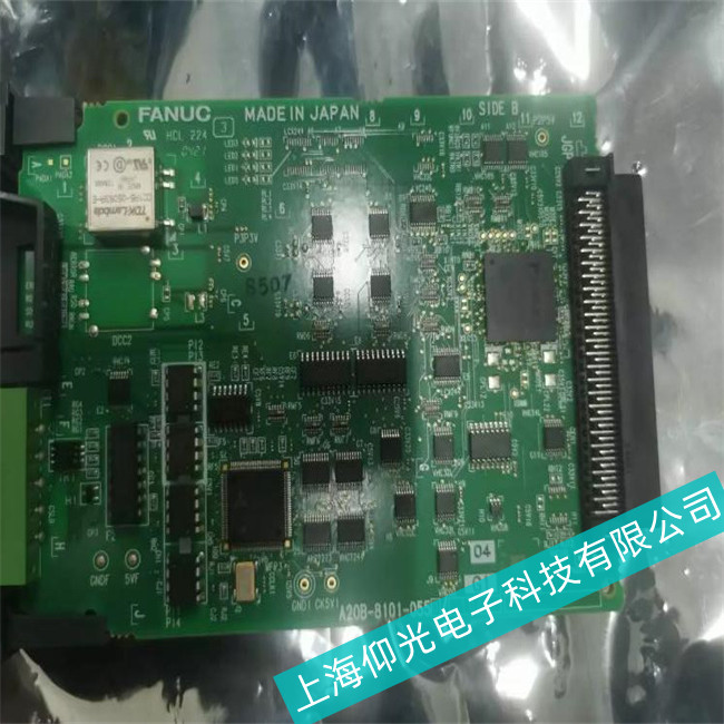 嘉定區(qū)發(fā)那科觸摸屏A20B系列電路板燒壞故障維修步驟