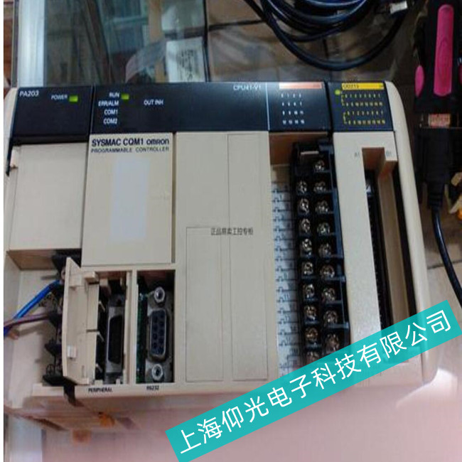 Omron歐姆龍工控機(jī)PLC常見(jiàn)故障有哪些
