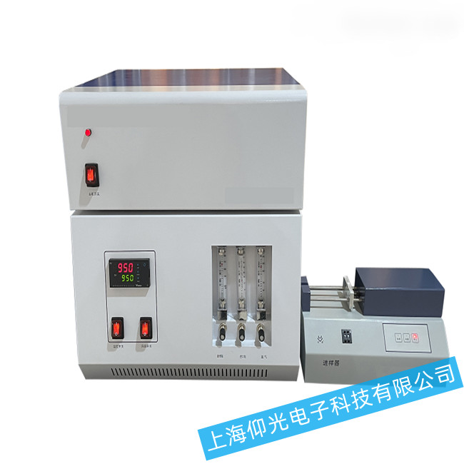 紫外熒光測(cè)硫儀一般故障原因排查解決方法