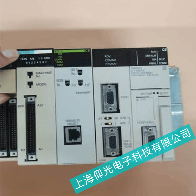 歐姆龍工控機(jī)PLC電源燈不亮故障維修