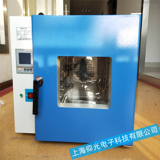 電熱鼓風(fēng)干燥箱溫度不能上升故障診斷維修