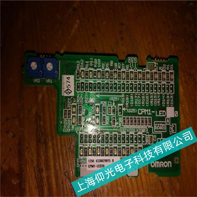 Omron歐姆龍工控機主板能通電但無內(nèi)存自檢聲故障維修