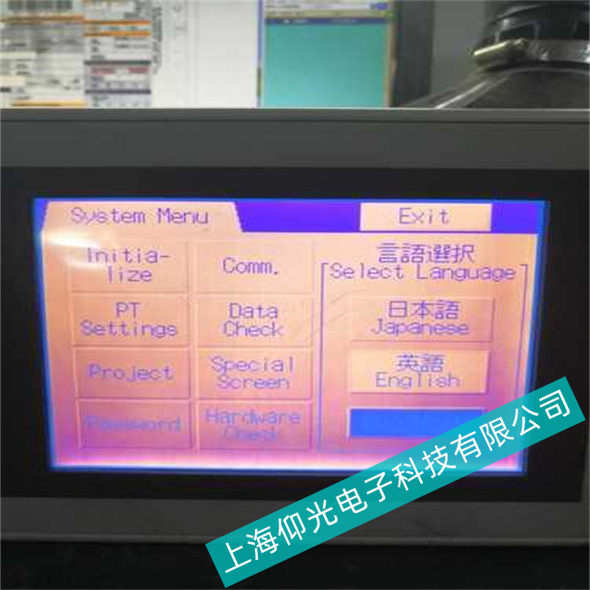 維修Omron歐姆龍工控電腦上電不啟動原因