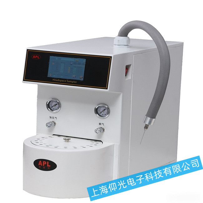奧普樂(lè)頂空進(jìn)樣器常見幾種故障的對(duì)應(yīng)處理方法